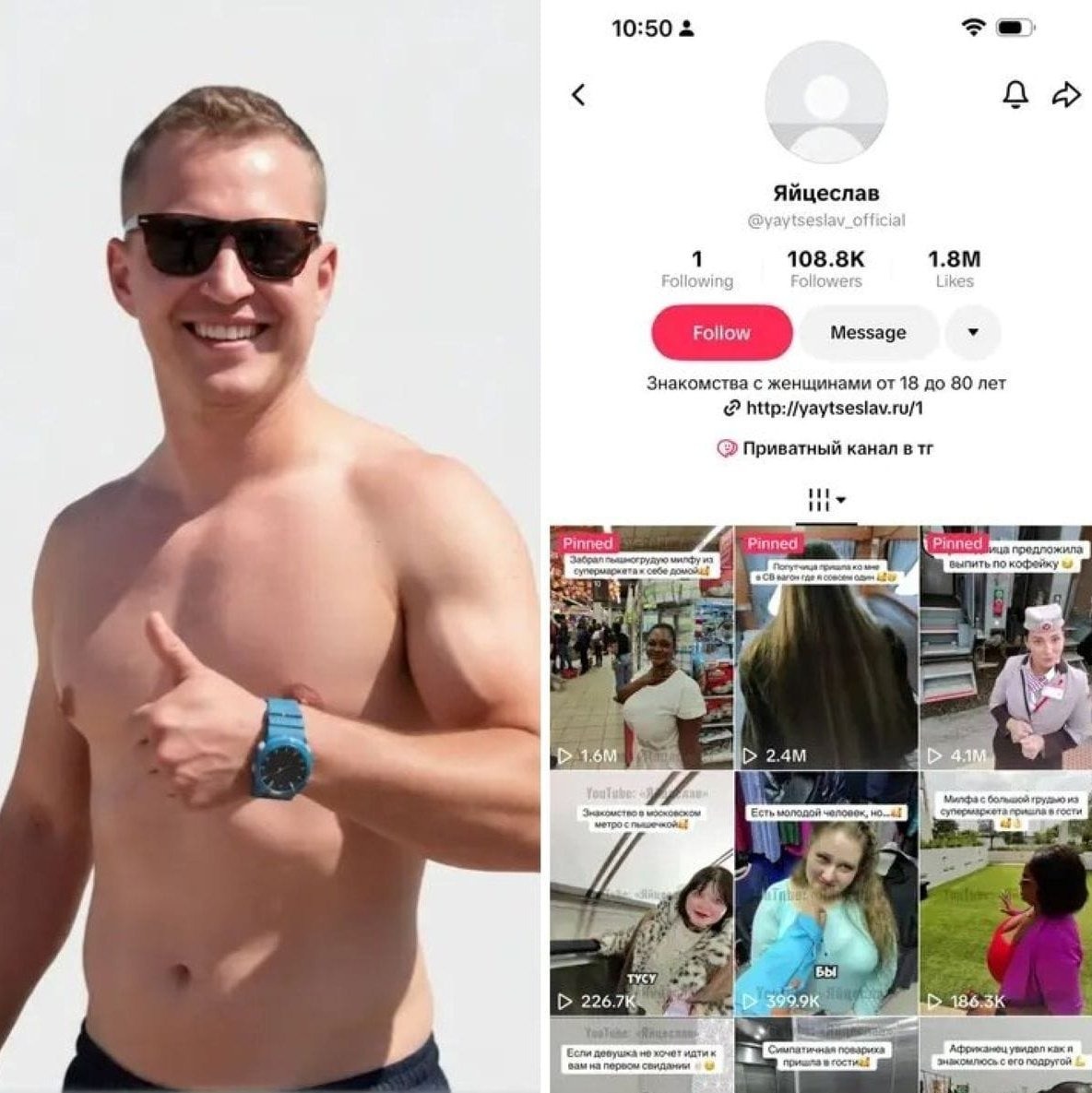 Russian Creator Faces Deportation Over Privacy Violations in Ghana & Kenya